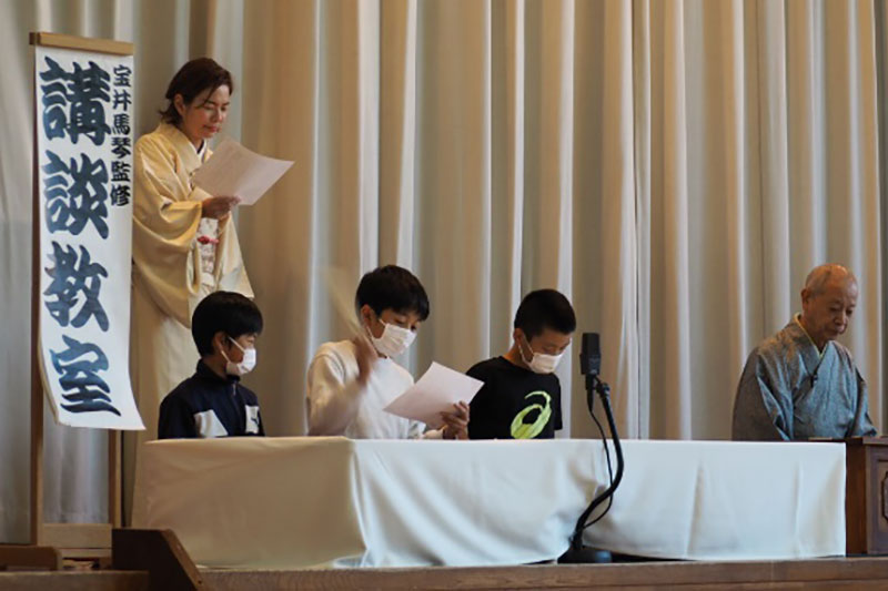 六代目宝井馬琴監修　講談教室